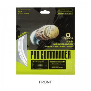 Apacs Pro Commander String (10M Set)